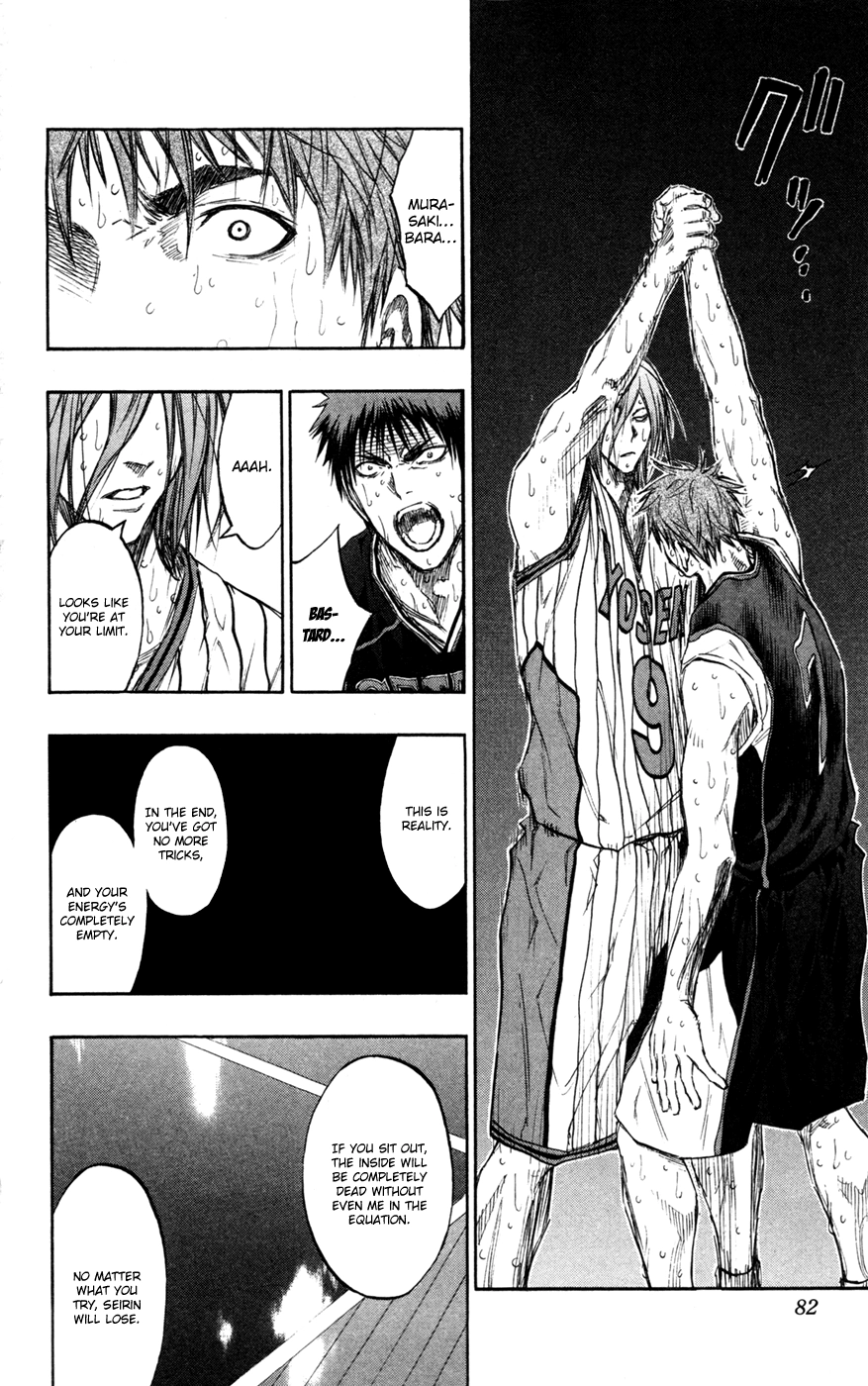 Read Kuroko no Basket - Replace Plus chapter 157 image 16 on Lezhin