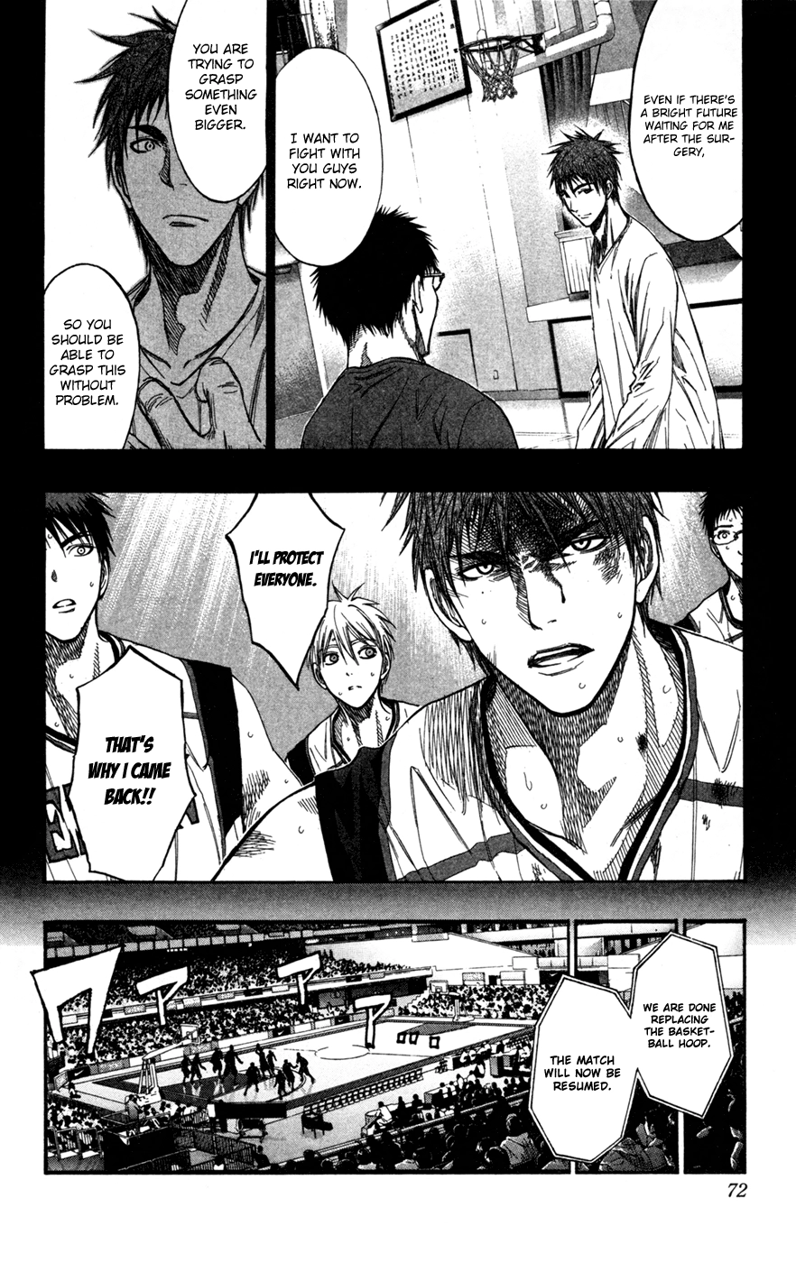 Read Kuroko no Basket - Replace Plus chapter 157 image 6 on Lezhin
