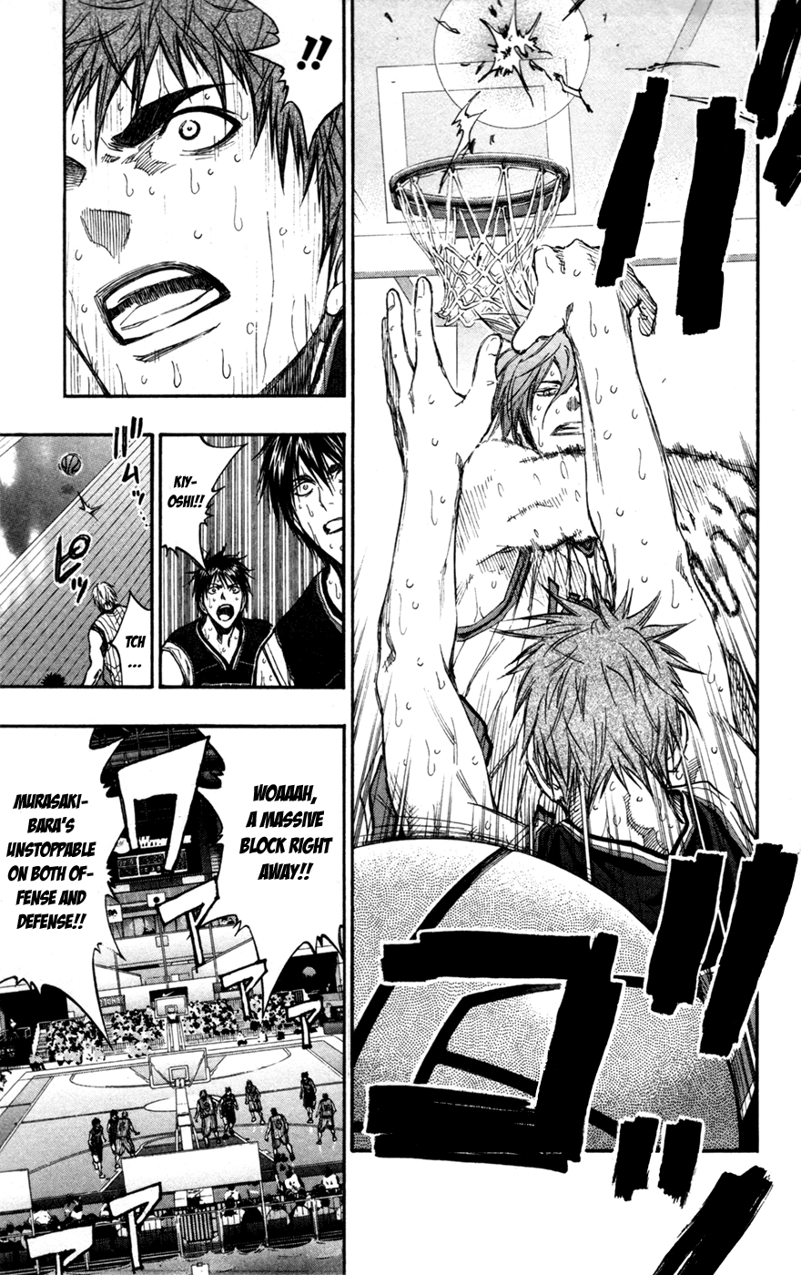 Read Kuroko no Basket - Replace Plus chapter 157 image 7 on Lezhin