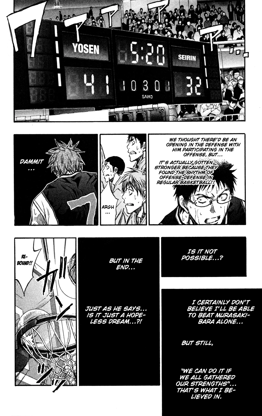 Read Kuroko no Basket - Replace Plus chapter 157 image 8 on Lezhin