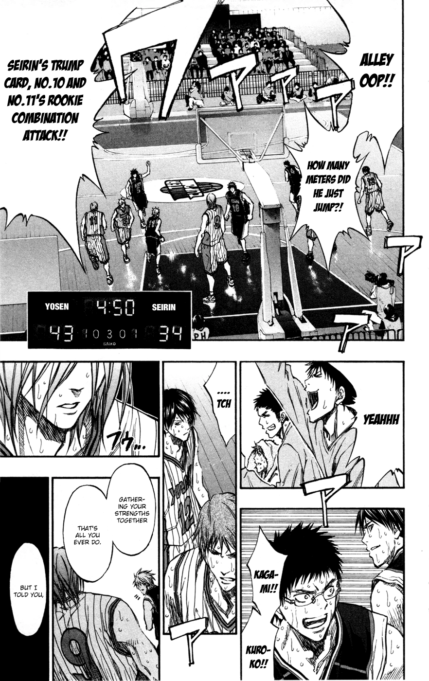 Kuroko no Basket - Replace Plus Chapter 158 page 17 - 