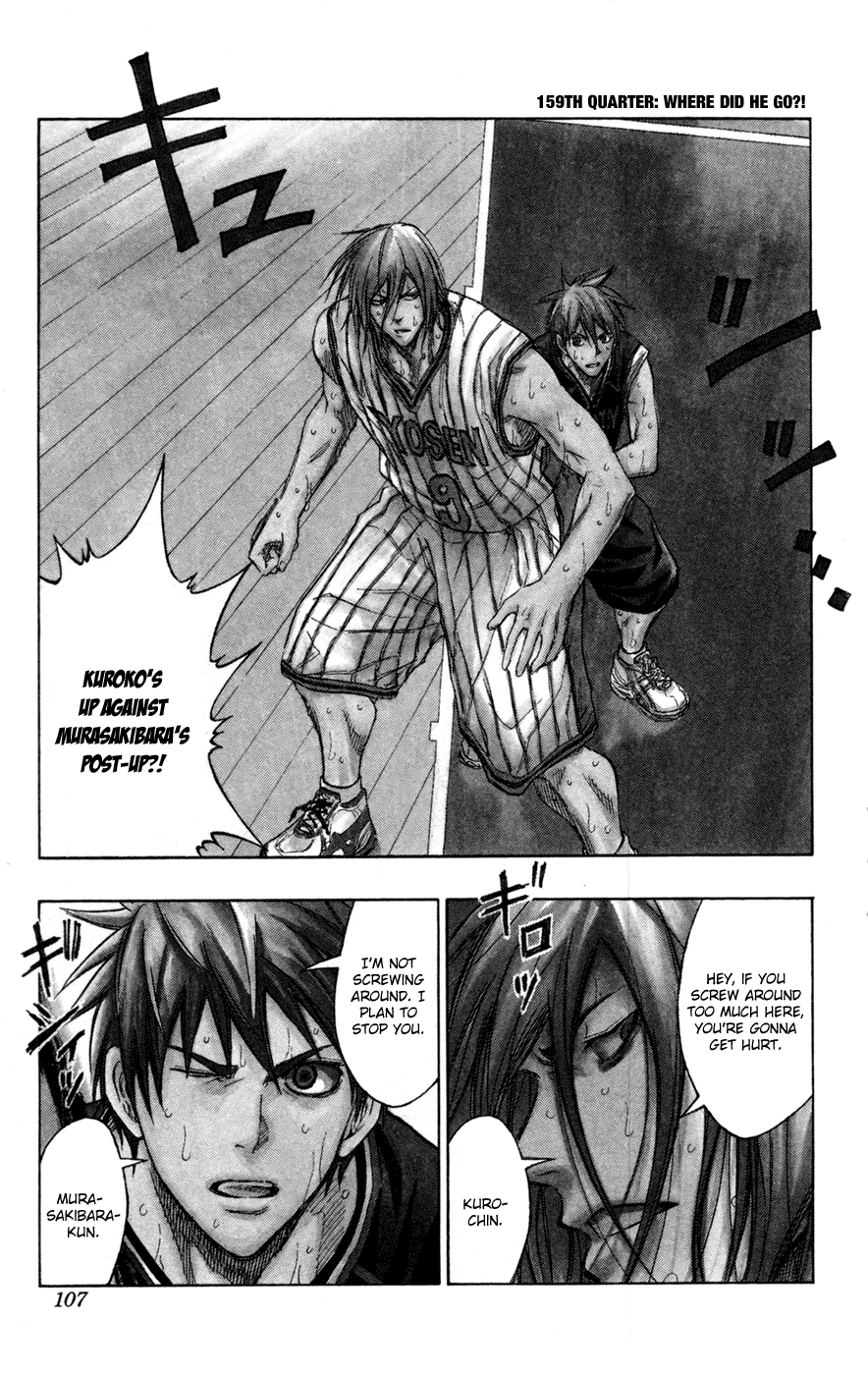 Kuroko no Basket - Replace Plus Chapter 159 page 2 - 