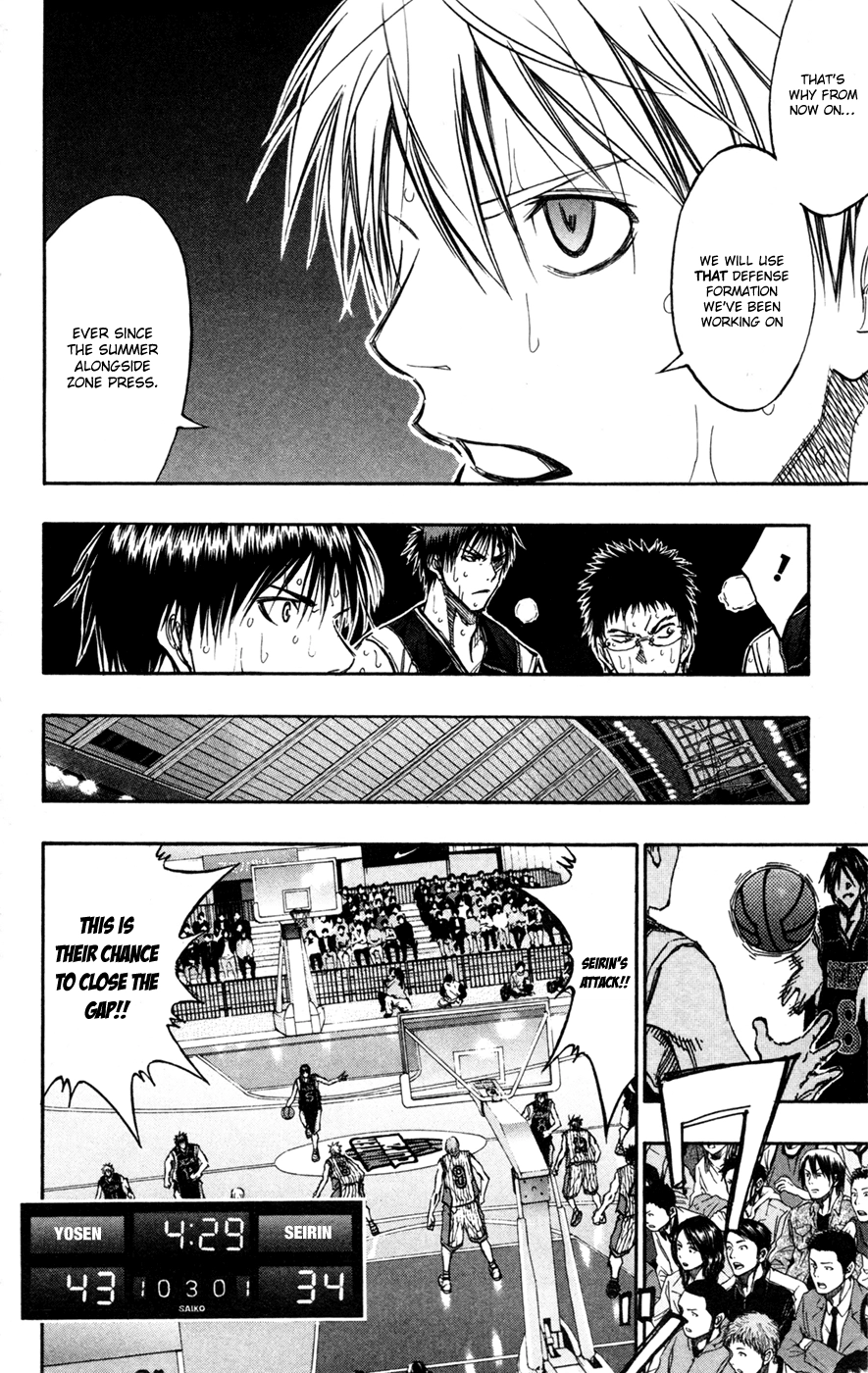 Kuroko no Basket - Replace Plus Chapter 159 page 11 - 