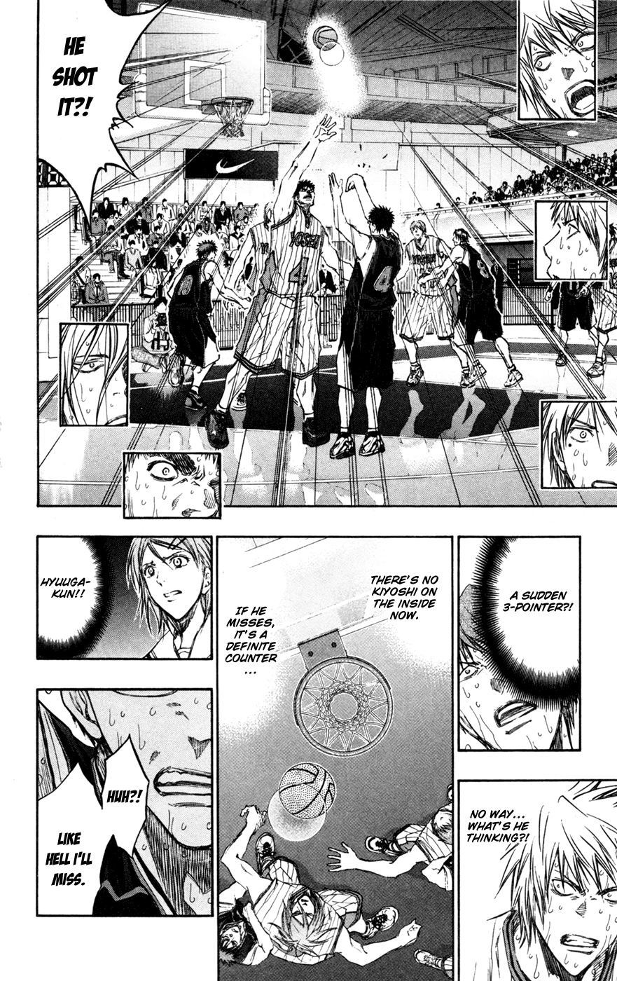 Kuroko no Basket - Replace Plus Chapter 159 page 13 - 