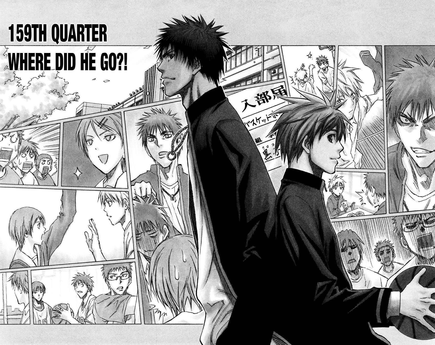 Kuroko no Basket - Replace Plus Chapter 159 page 3 - 