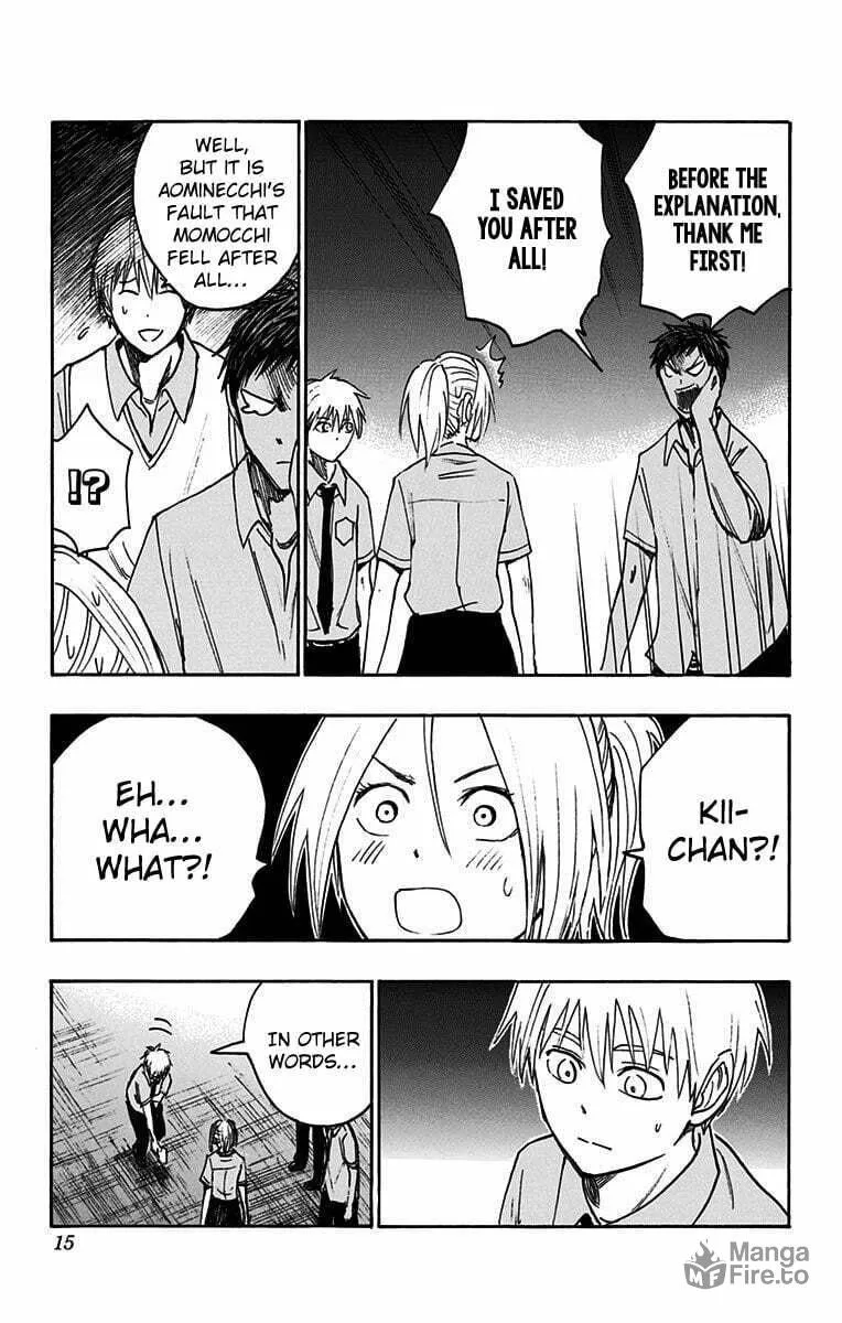 Read Kuroko no Basket - Replace Plus chapter 16 image 11 on Lezhin
