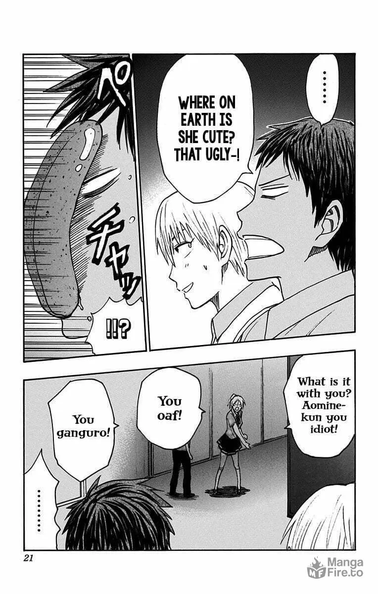Read Kuroko no Basket - Replace Plus chapter 16 image 17 on Lezhin