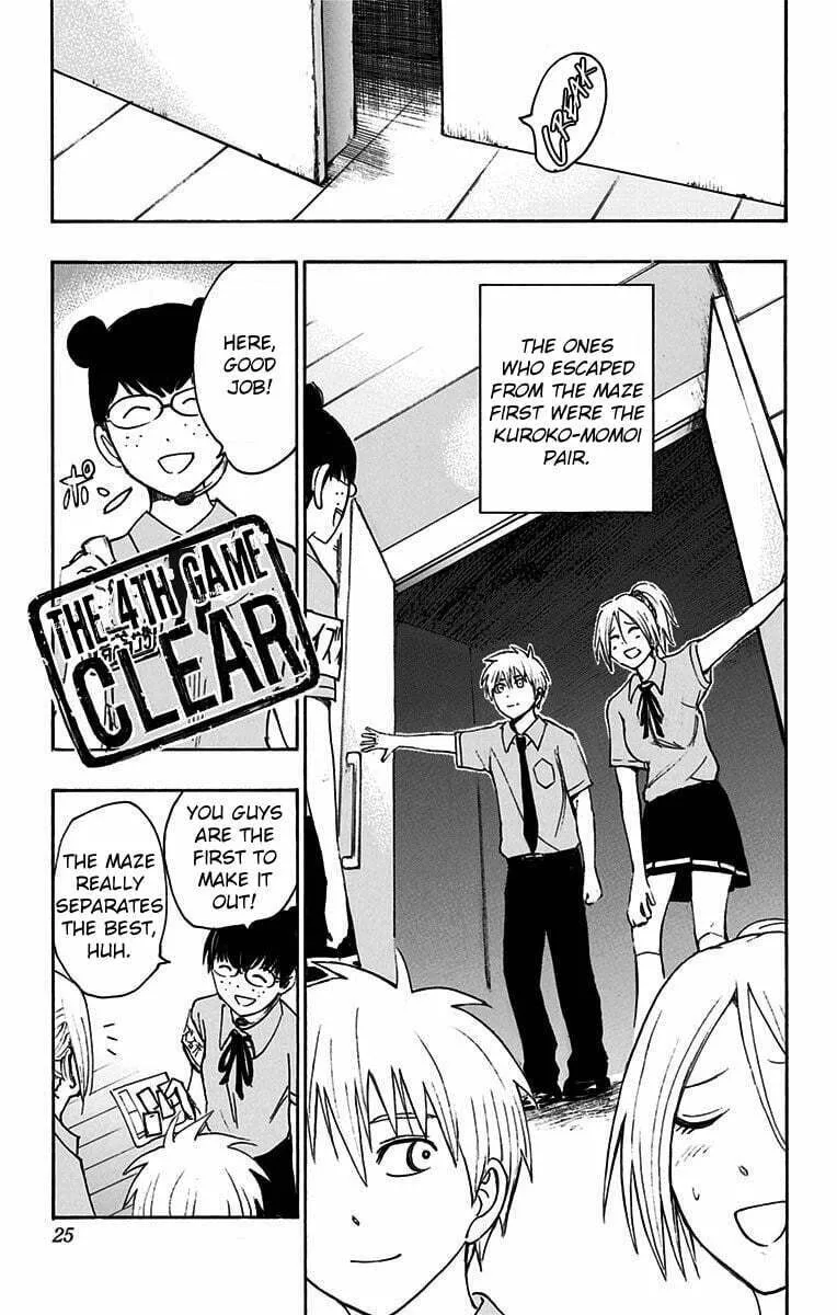 Read Kuroko no Basket - Replace Plus chapter 16 image 21 on Lezhin