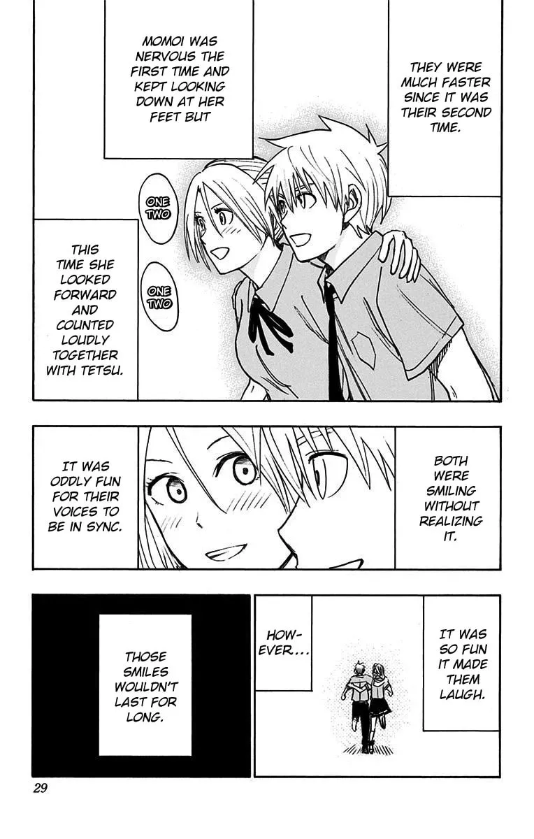 Read Kuroko no Basket - Replace Plus chapter 16 image 25 on Lezhin