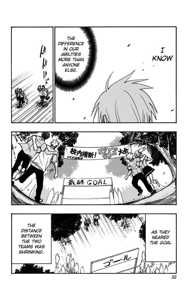 Read Kuroko no Basket - Replace Plus chapter 16 image 28 on Lezhin