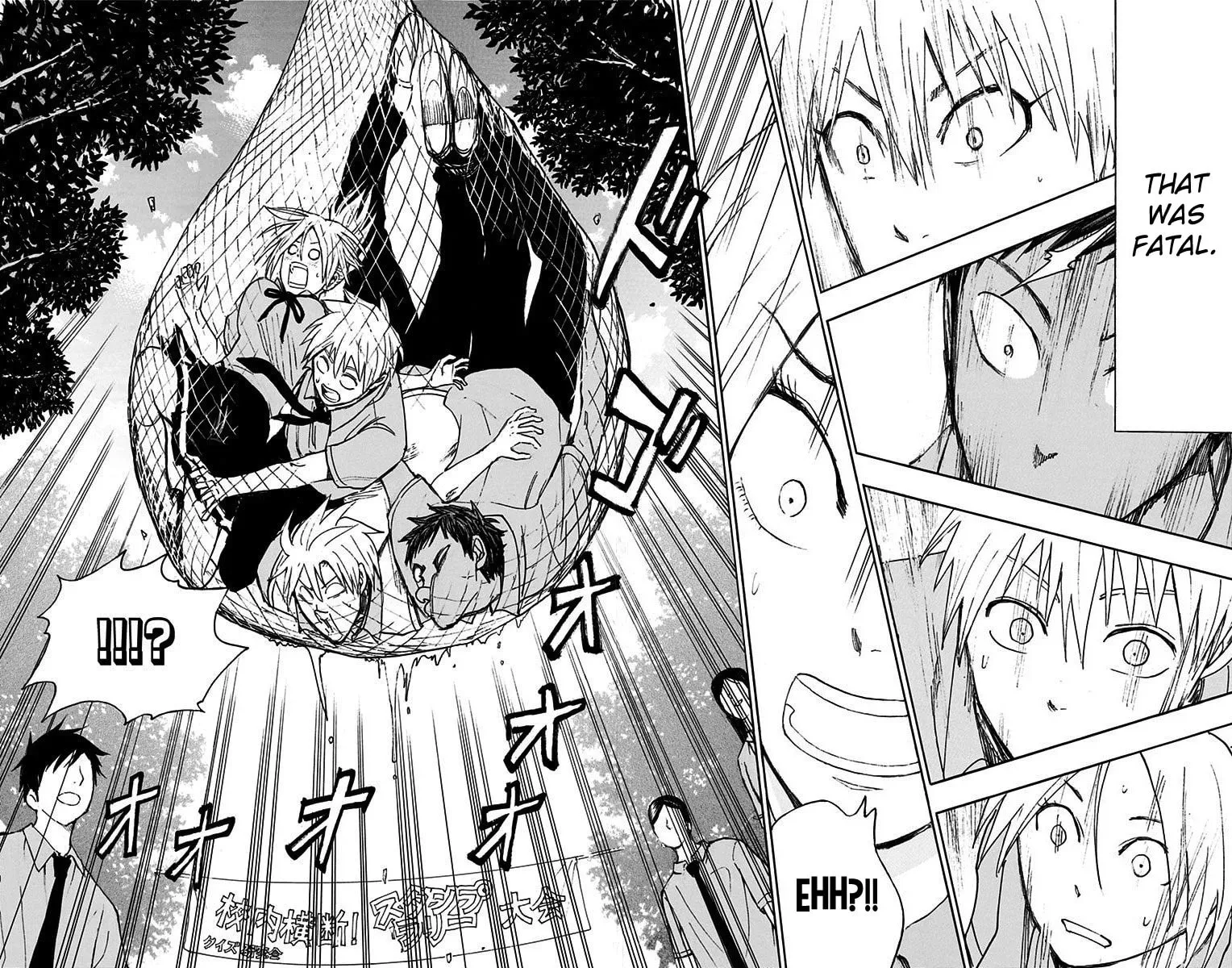 Read Kuroko no Basket - Replace Plus chapter 16 image 30 on Lezhin
