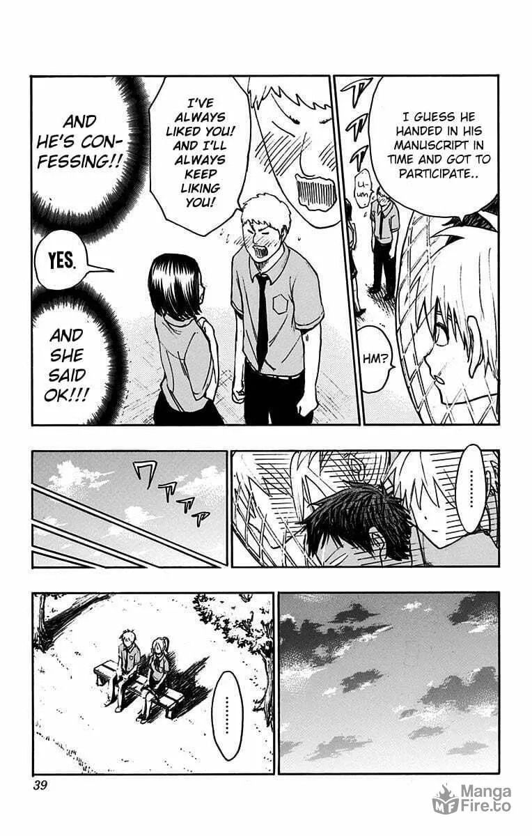 Read Kuroko no Basket - Replace Plus chapter 16 image 34 on Lezhin