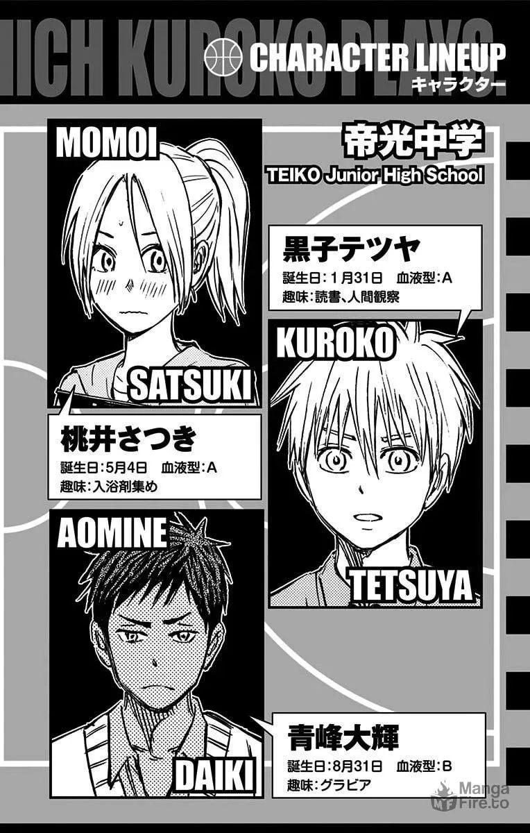 Read Kuroko no Basket - Replace Plus chapter 16 image 4 on Lezhin