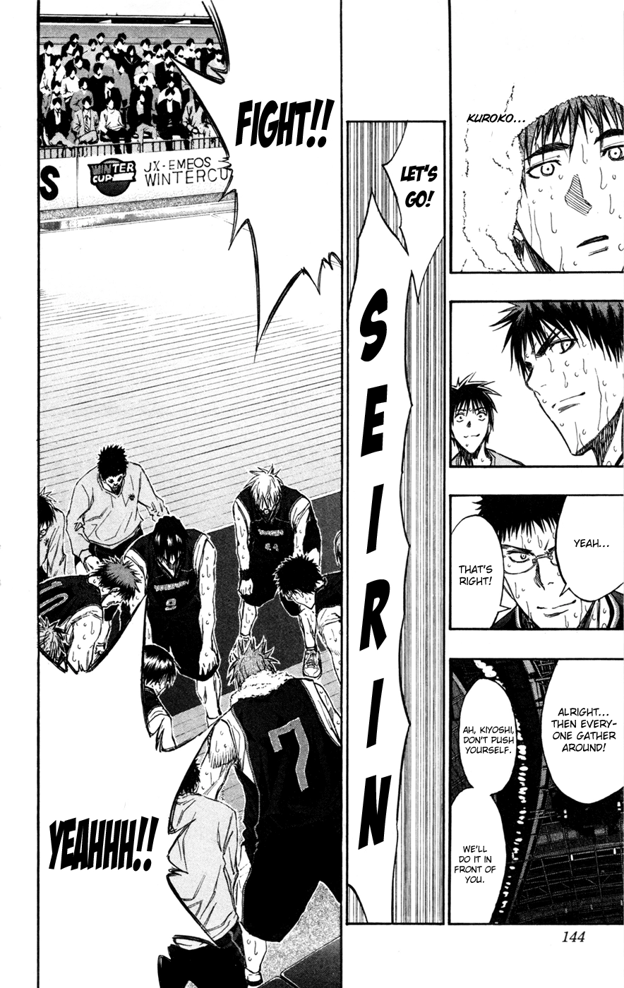 Read Kuroko no Basket - Replace Plus chapter 160 image 15 on Lezhin