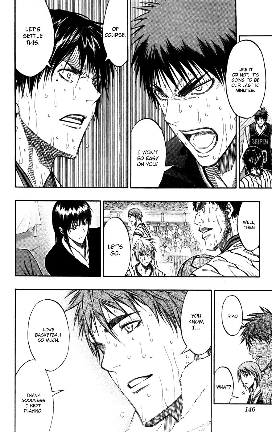 Read Kuroko no Basket - Replace Plus chapter 160 image 17 on Lezhin