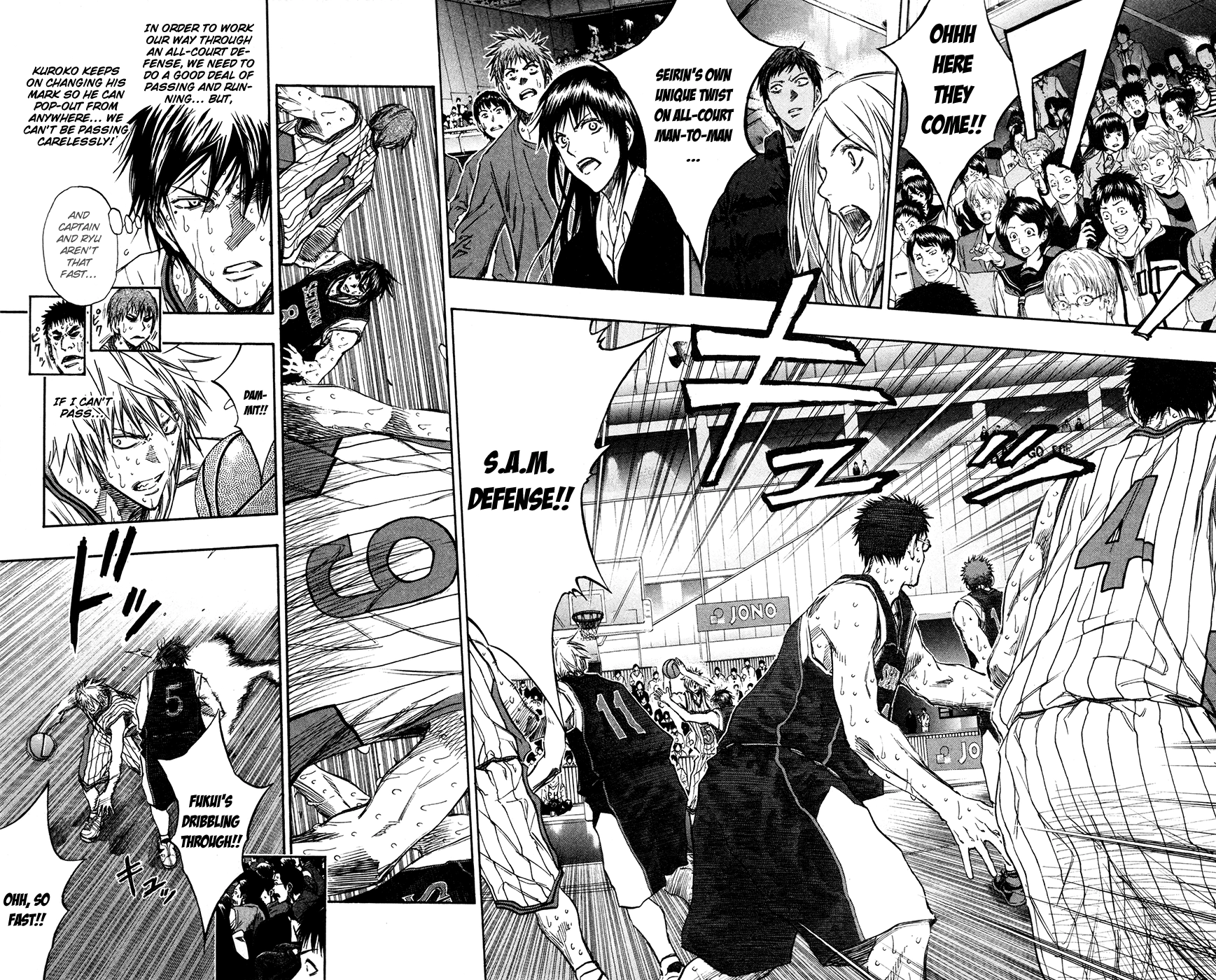 Read Kuroko no Basket - Replace Plus chapter 160 image 2 on Lezhin