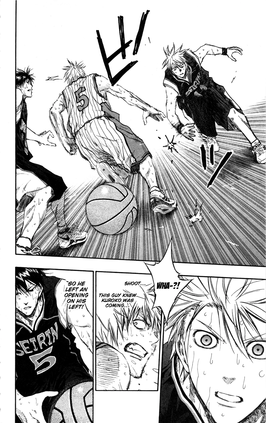 Read Kuroko no Basket - Replace Plus chapter 160 image 3 on Lezhin