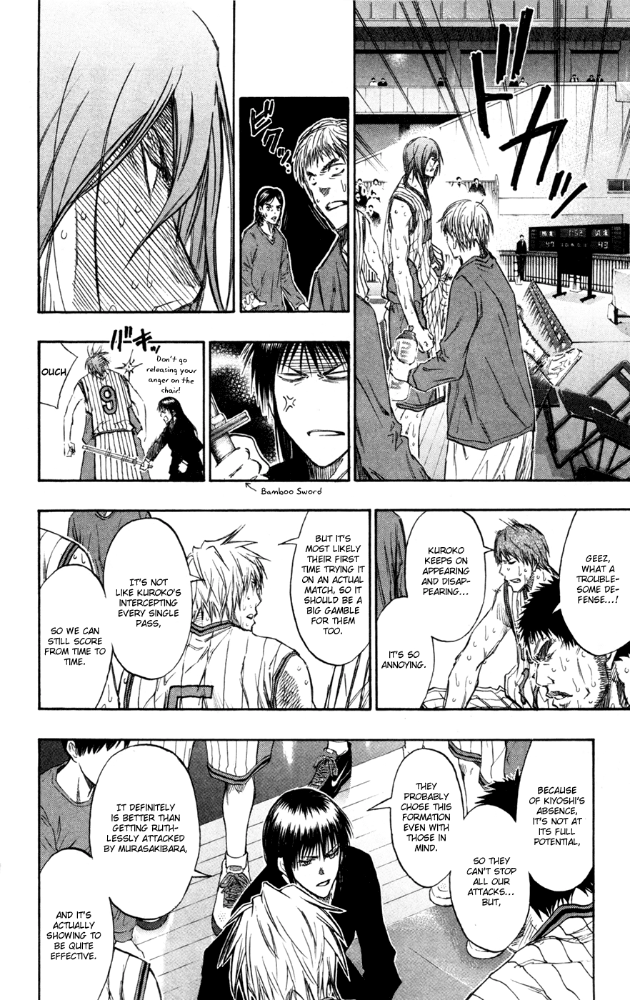 Read Kuroko no Basket - Replace Plus chapter 160 image 7 on Lezhin