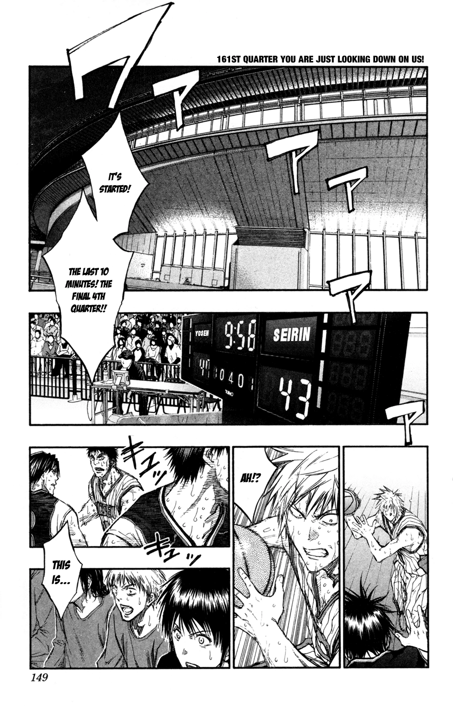 Read Kuroko no Basket - Replace Plus chapter 161 image 1 on Lezhin
