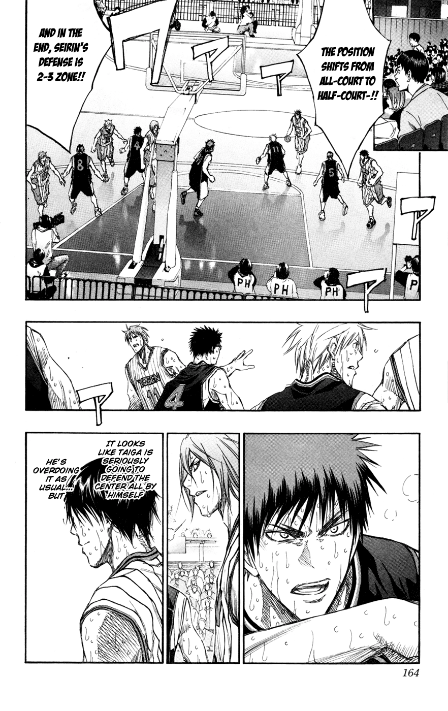 Read Kuroko no Basket - Replace Plus chapter 161 image 16 on Lezhin