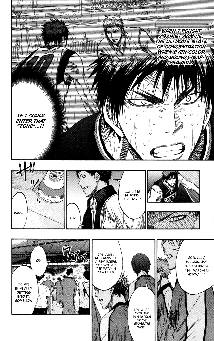 Read Kuroko no Basket - Replace Plus chapter 161 image 18 on Lezhin