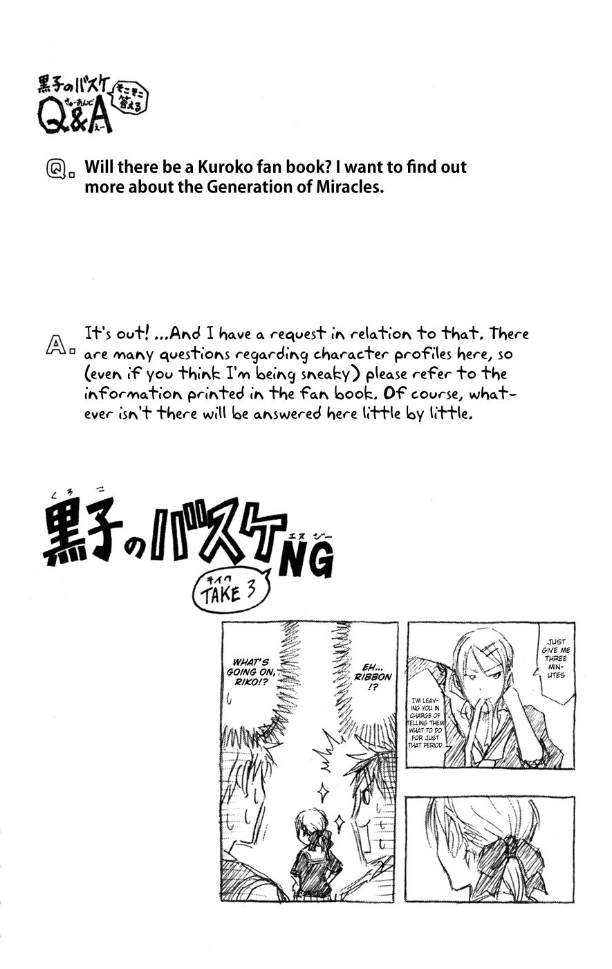 Read Kuroko no Basket - Replace Plus chapter 161 image 20 on Lezhin