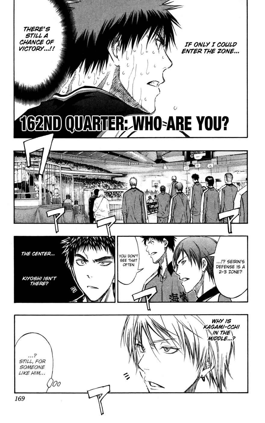 Read Kuroko no Basket - Replace Plus chapter 162 image 1 on Lezhin