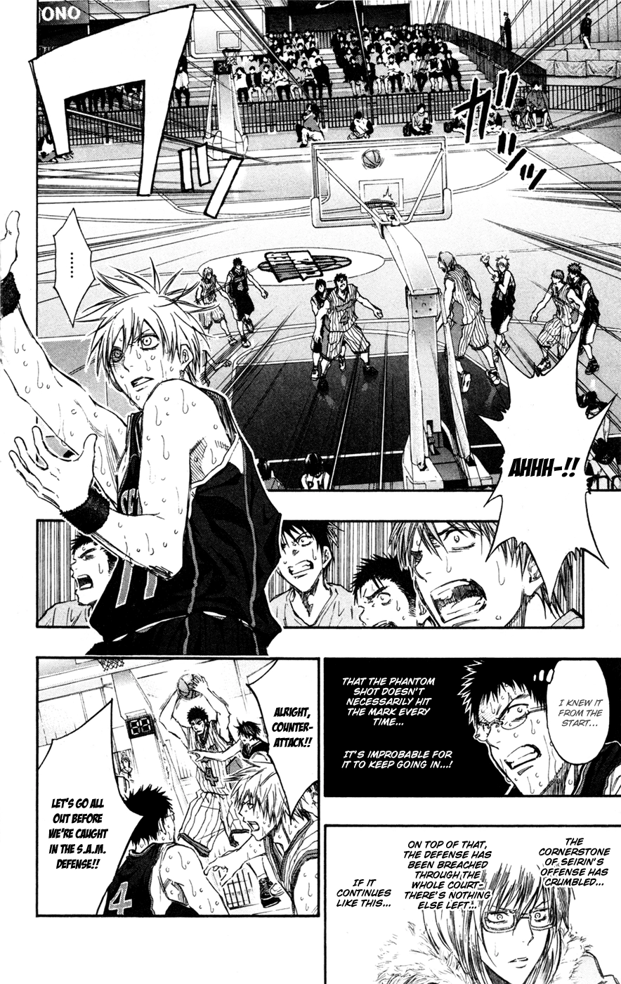 Read Kuroko no Basket - Replace Plus chapter 162 image 10 on Lezhin