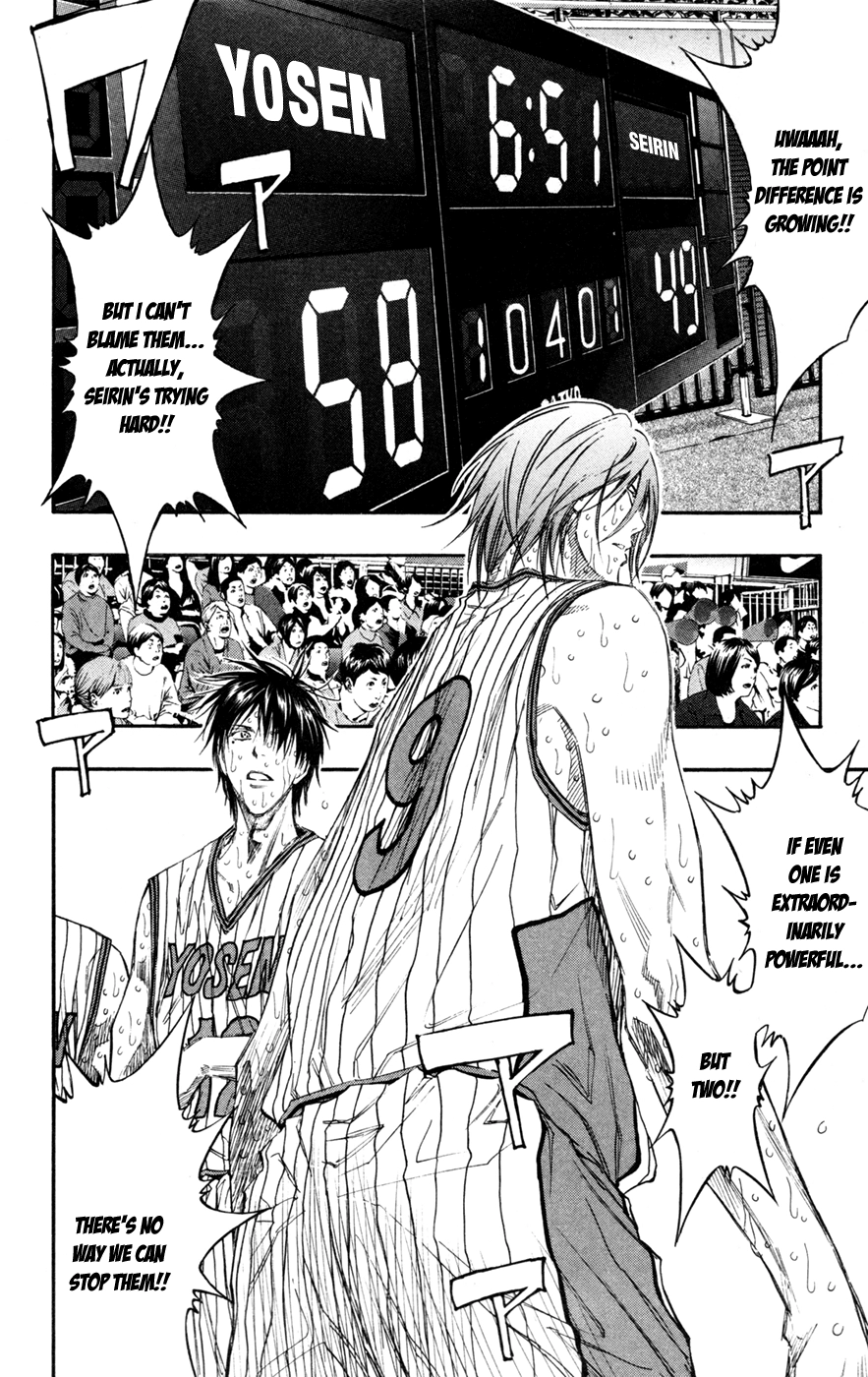 Read Kuroko no Basket - Replace Plus chapter 162 image 12 on Lezhin