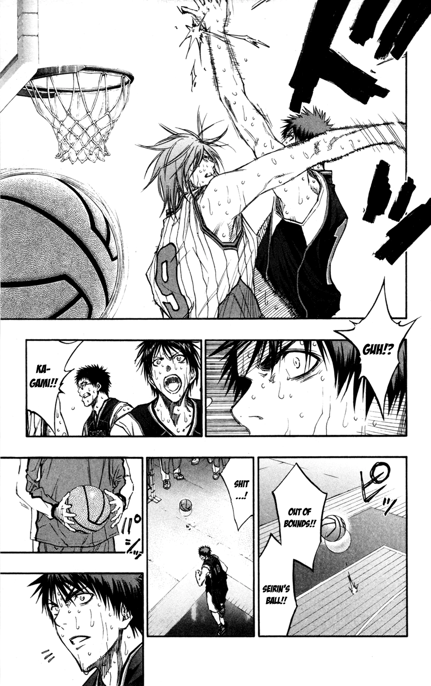 Read Kuroko no Basket - Replace Plus chapter 162 image 15 on Lezhin