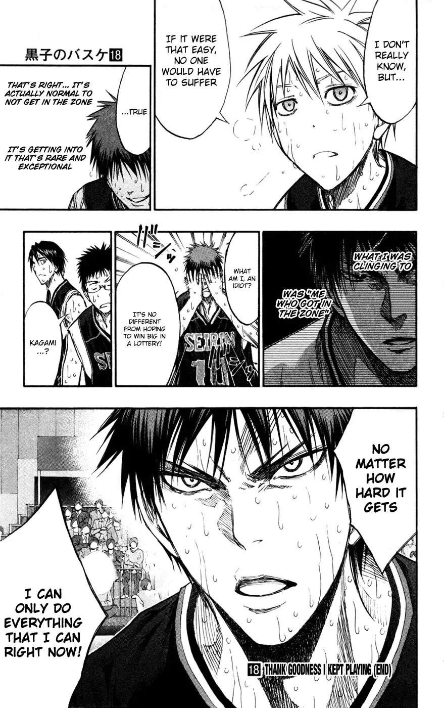Read Kuroko no Basket - Replace Plus chapter 162 image 19 on Lezhin
