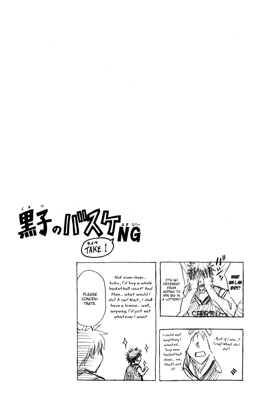 Read Kuroko no Basket - Replace Plus chapter 162 image 20 on Lezhin
