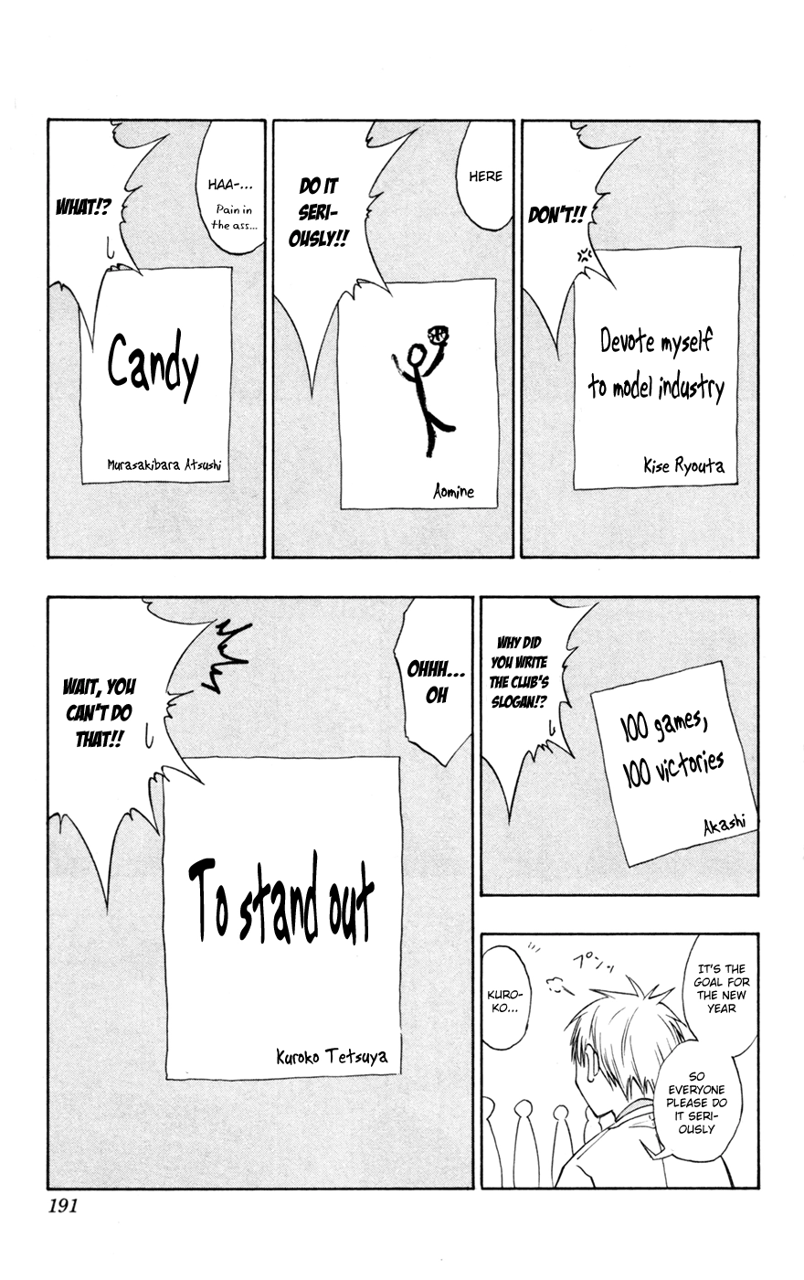 Read Kuroko no Basket - Replace Plus chapter 162 image 23 on Lezhin