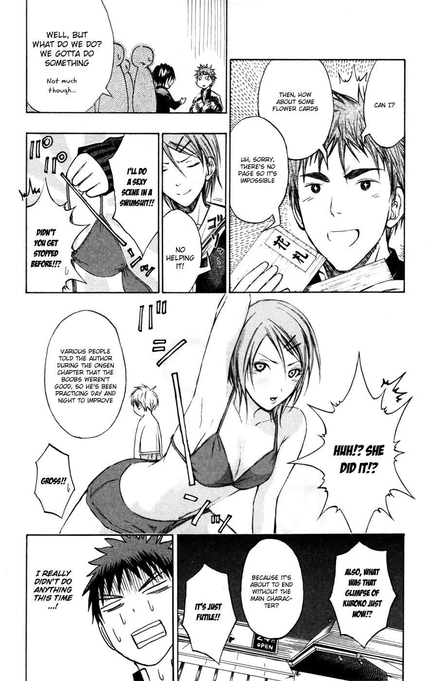 Read Kuroko no Basket - Replace Plus chapter 162 image 25 on Lezhin