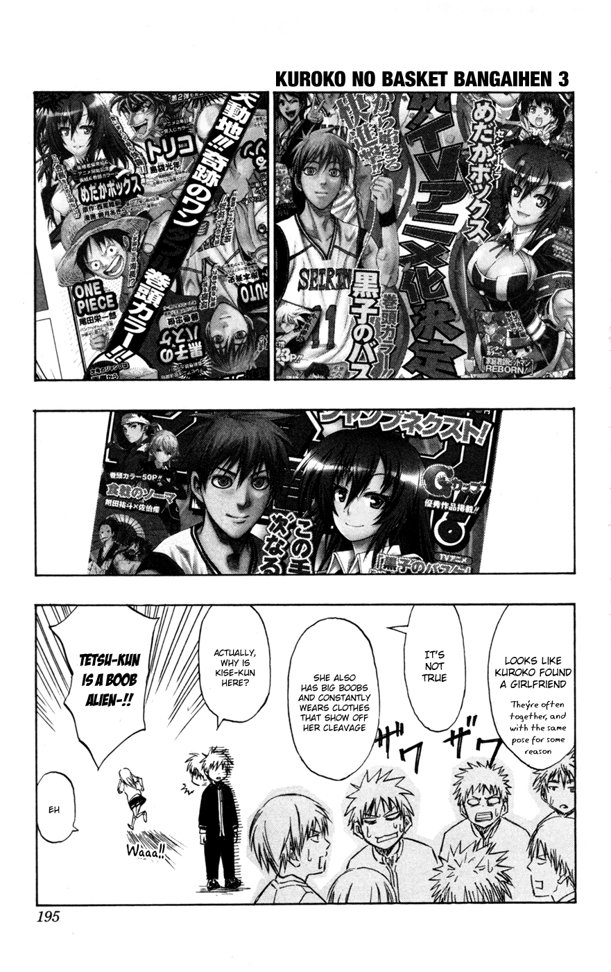 Read Kuroko no Basket - Replace Plus chapter 162 image 27 on Lezhin