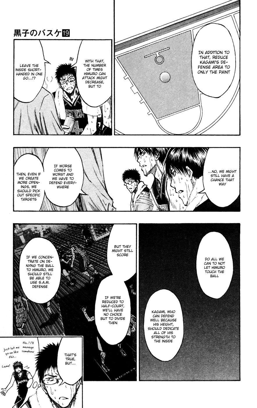 Read Kuroko no Basket - Replace Plus chapter 163 image 10 on Lezhin