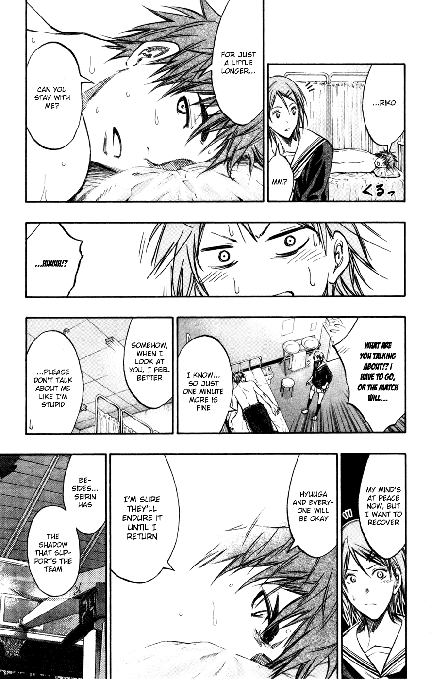 Read Kuroko no Basket - Replace Plus chapter 163 image 16 on Lezhin