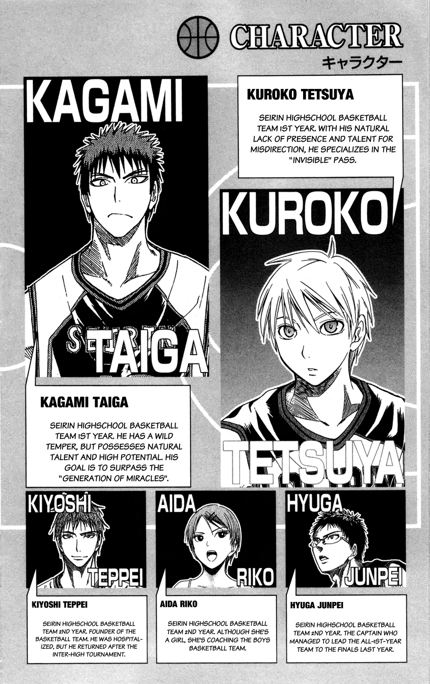 Read Kuroko no Basket - Replace Plus chapter 163 image 3 on Lezhin