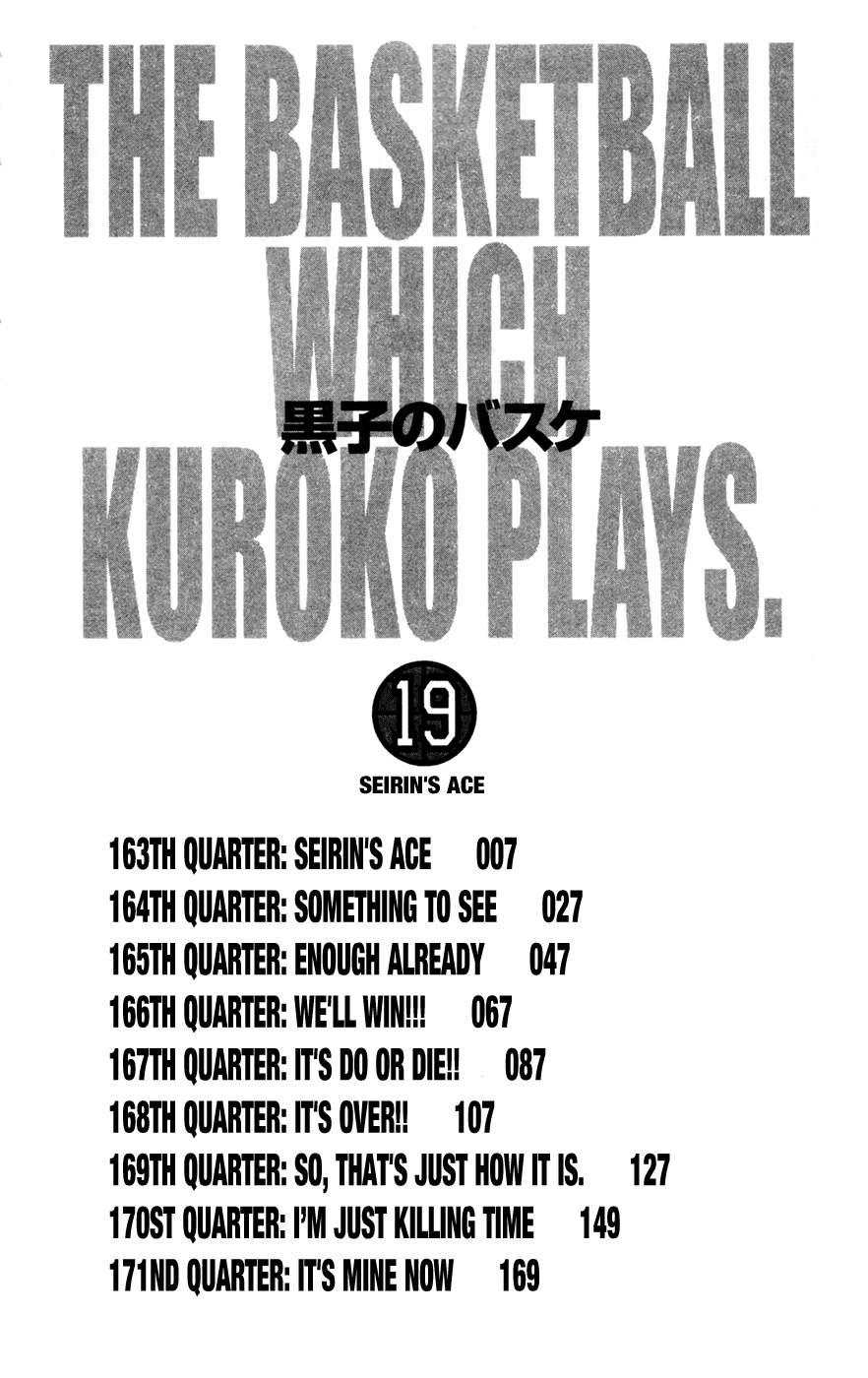 Read Kuroko no Basket - Replace Plus chapter 163 image 5 on Lezhin