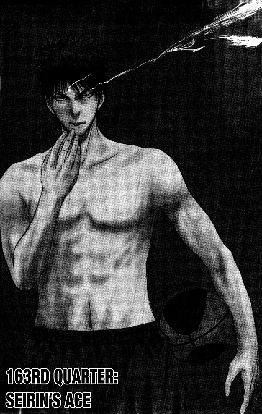 Read Kuroko no Basket - Replace Plus chapter 163 image 6 on Lezhin