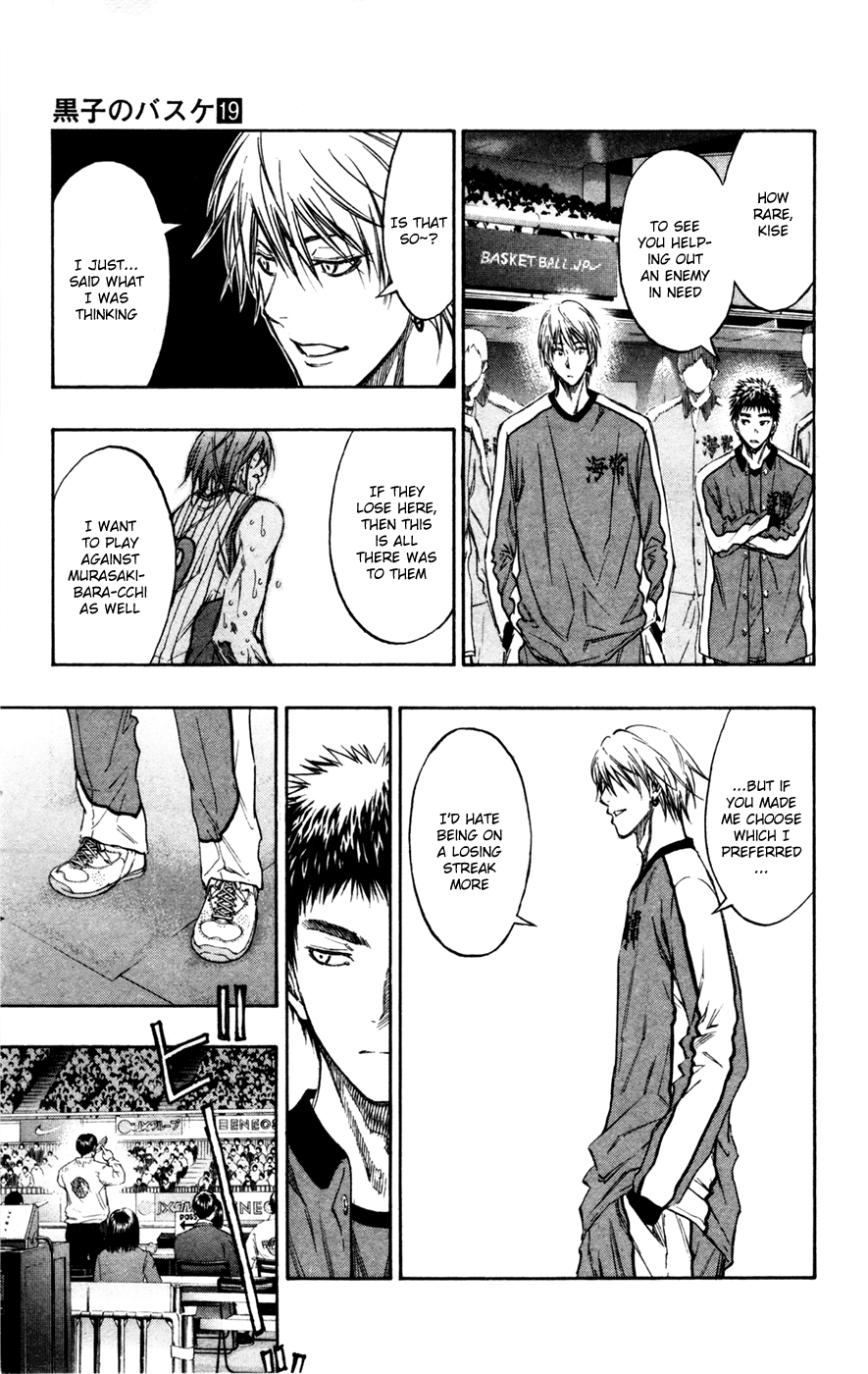 Read Kuroko no Basket - Replace Plus chapter 163 image 8 on Lezhin