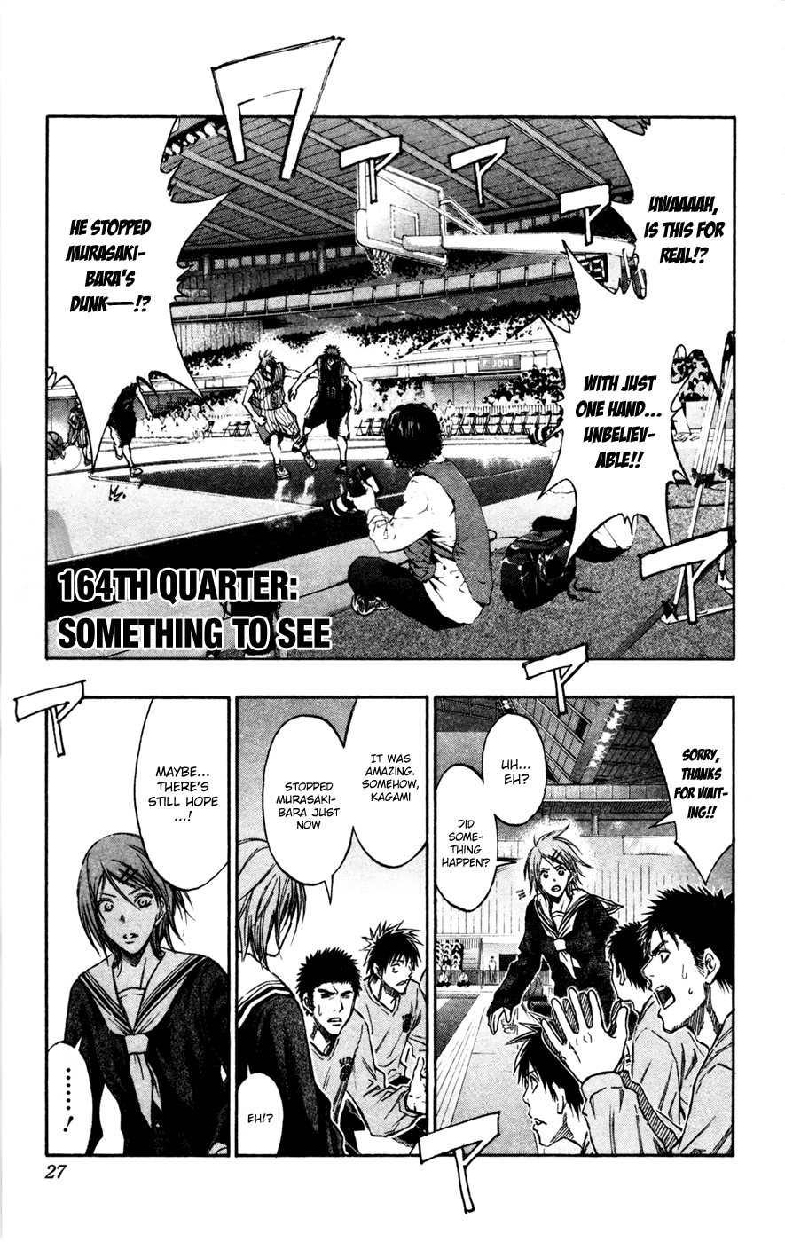Read Kuroko no Basket - Replace Plus chapter 164 image 1 on Lezhin