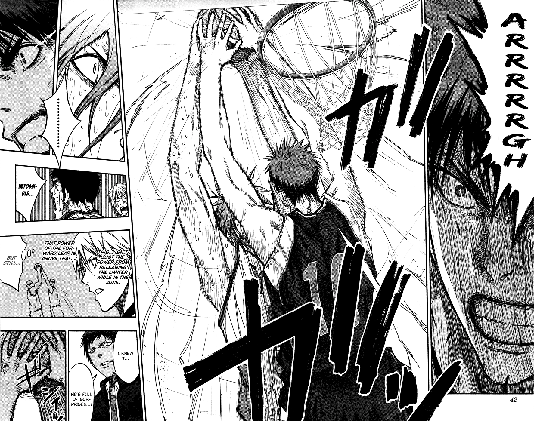 Read Kuroko no Basket - Replace Plus chapter 164 image 15 on Lezhin