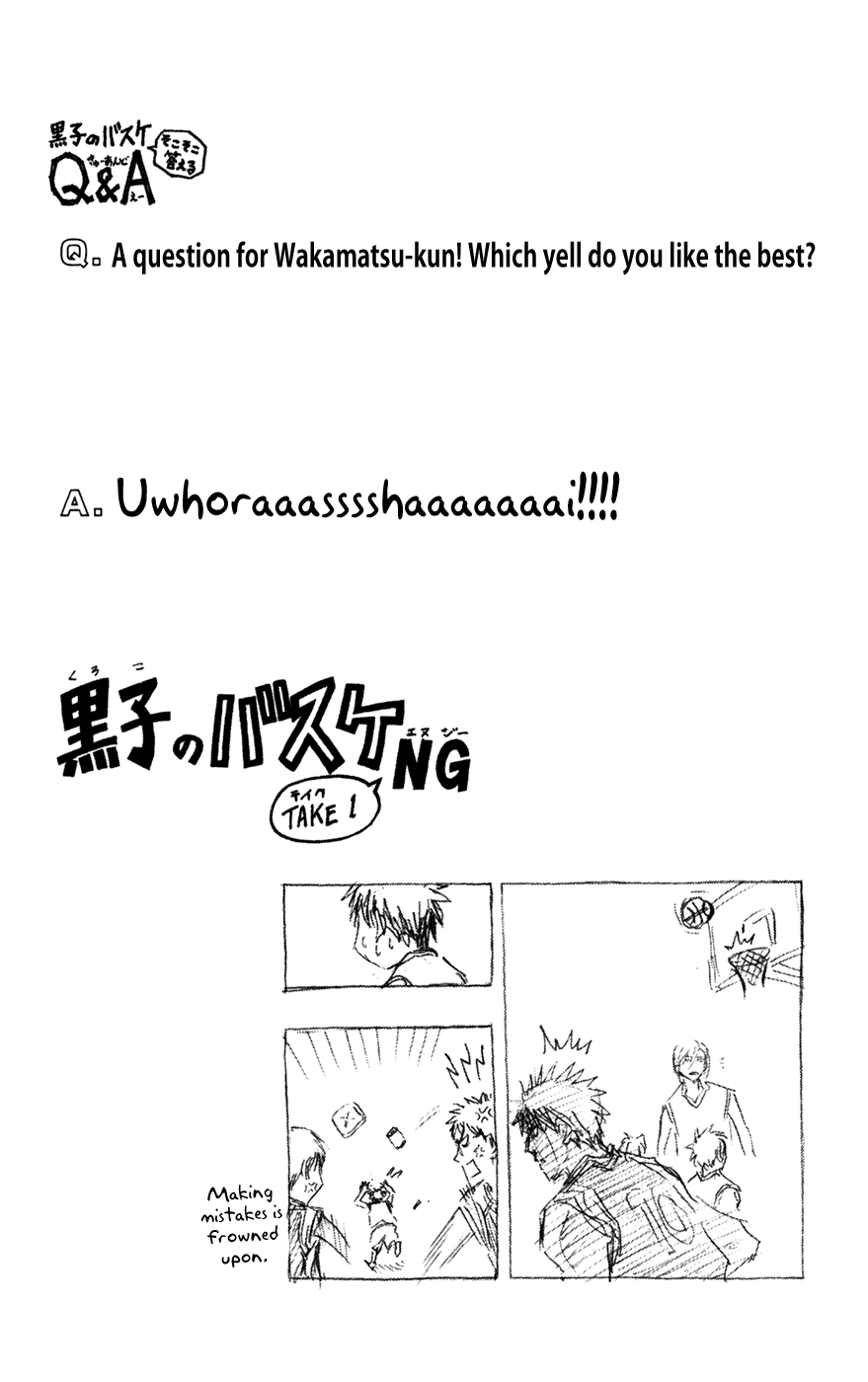 Read Kuroko no Basket - Replace Plus chapter 164 image 18 on Lezhin
