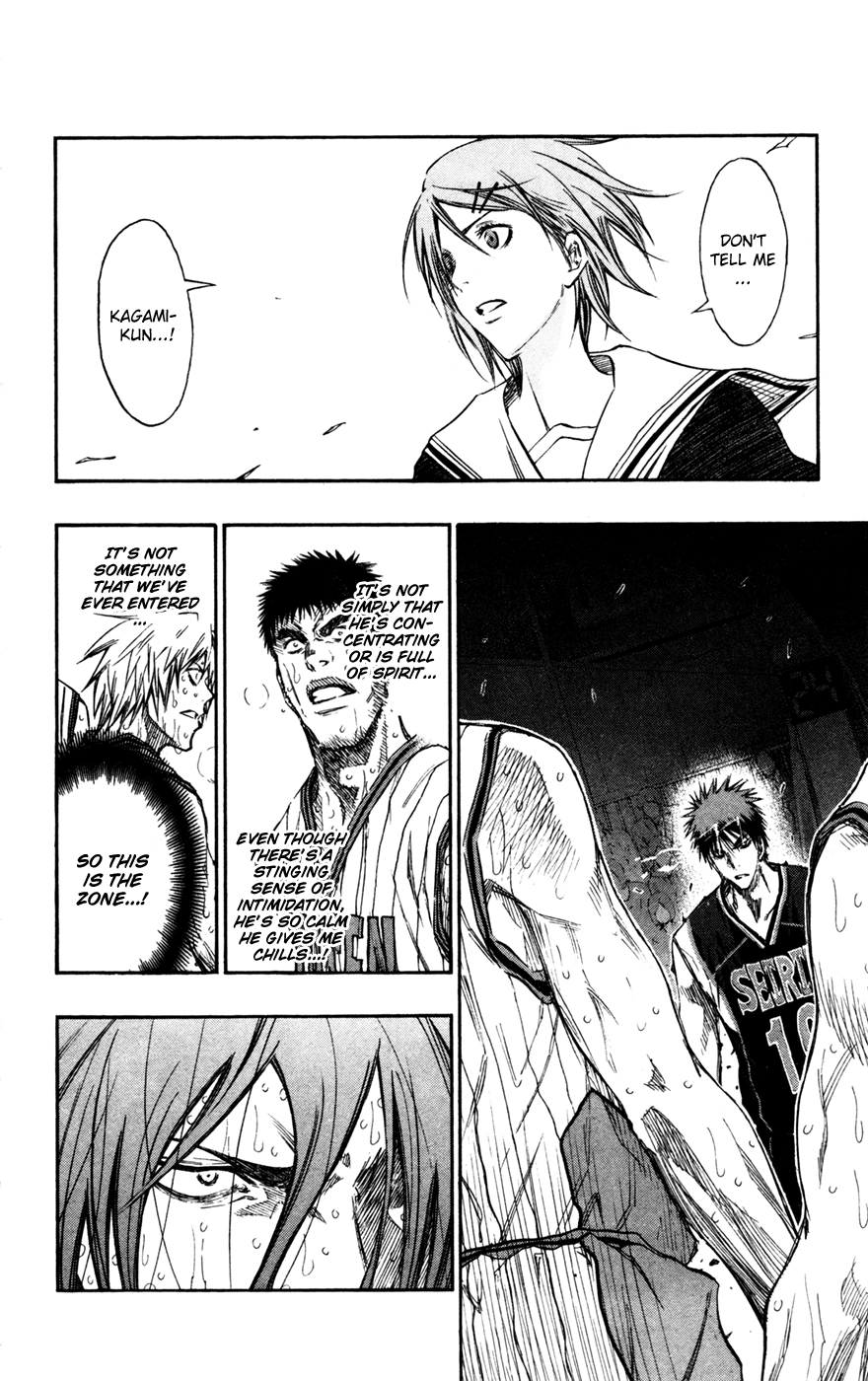 Read Kuroko no Basket - Replace Plus chapter 164 image 2 on Lezhin
