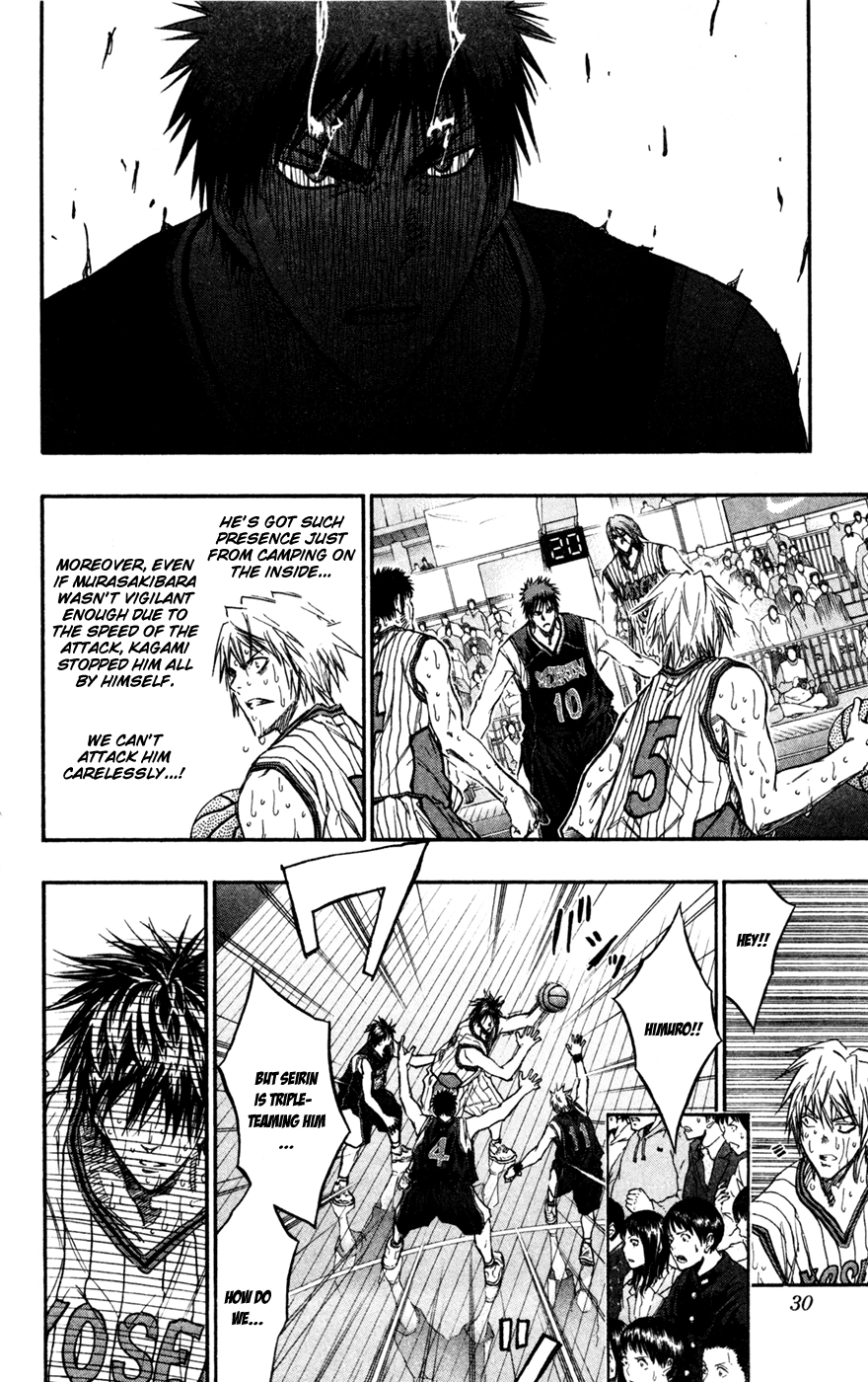 Read Kuroko no Basket - Replace Plus chapter 164 image 4 on Lezhin