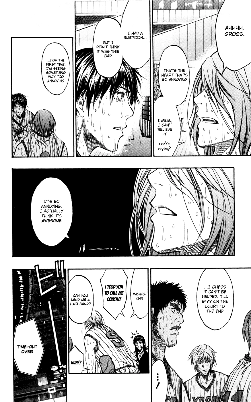 Read Kuroko no Basket - Replace Plus chapter 165 image 17 on Lezhin