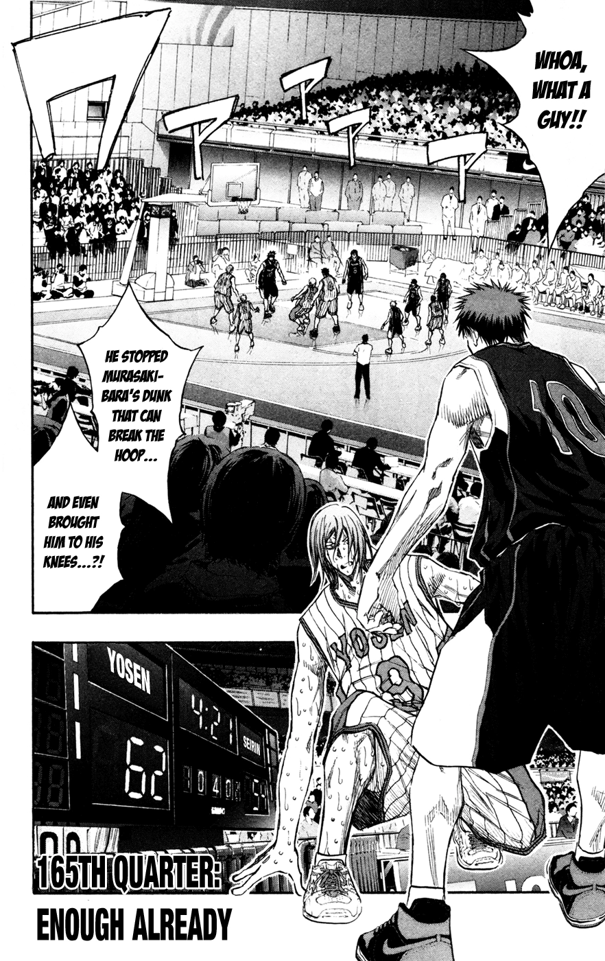 Read Kuroko no Basket - Replace Plus chapter 165 image 2 on Lezhin
