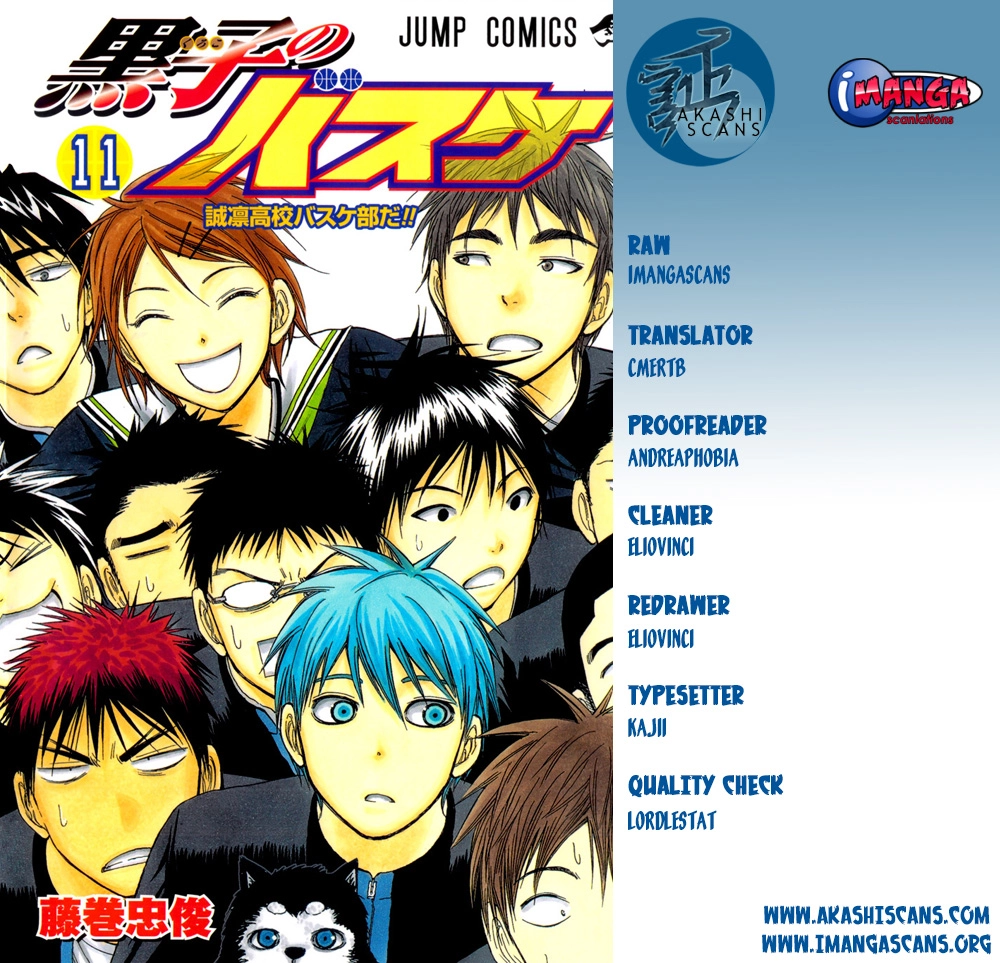 Read Kuroko no Basket - Replace Plus chapter 166 image 0 on Lezhin