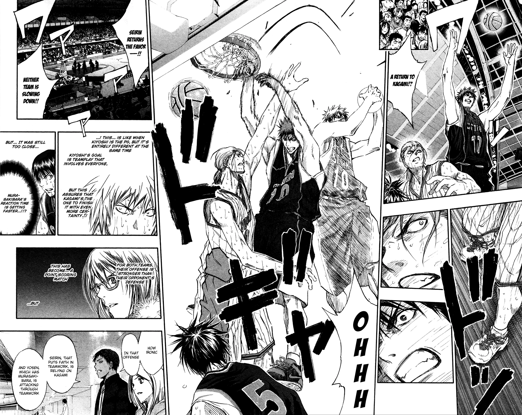Read Kuroko no Basket - Replace Plus chapter 166 image 13 on Lezhin